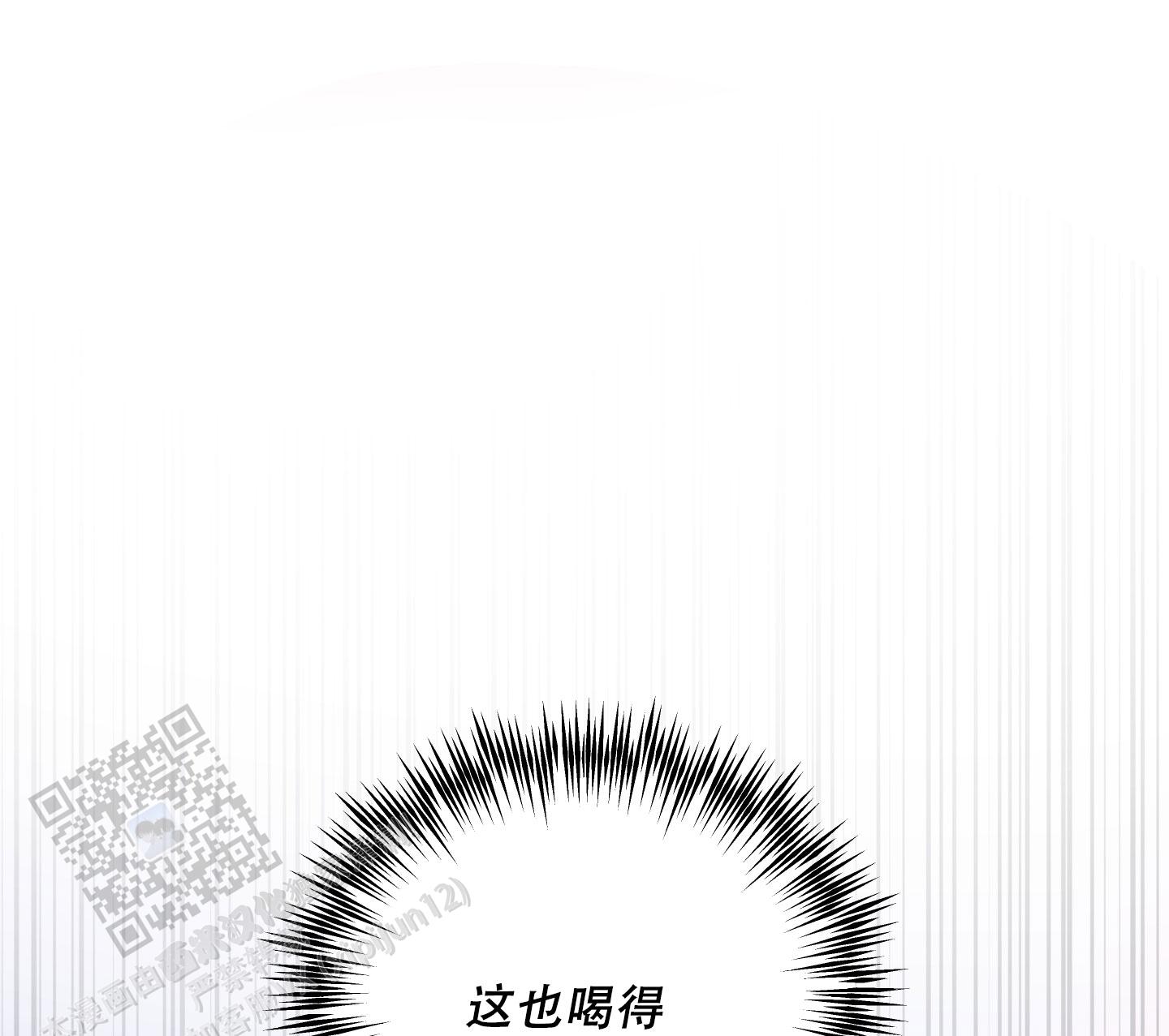 第18话15