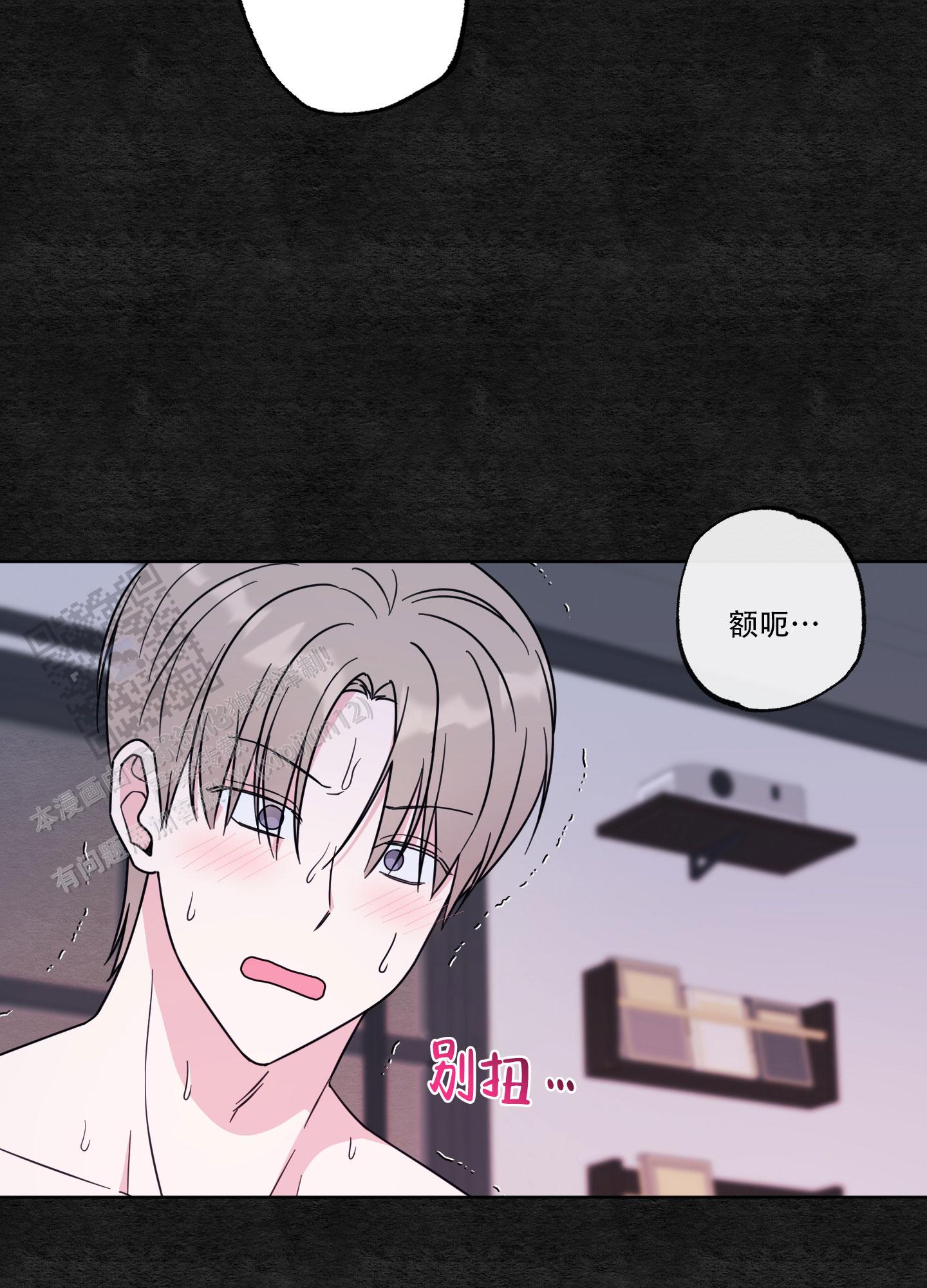 第5话9