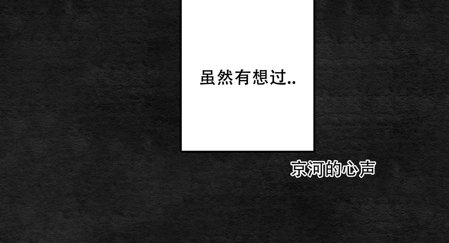 第5话17