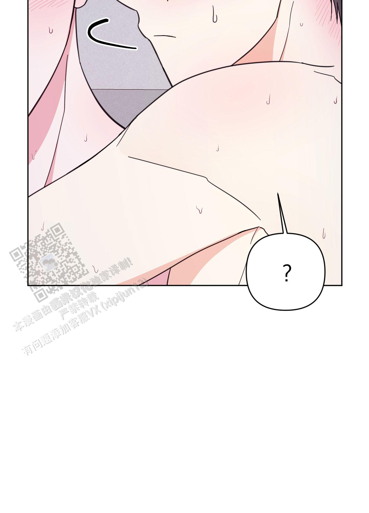 第18话6