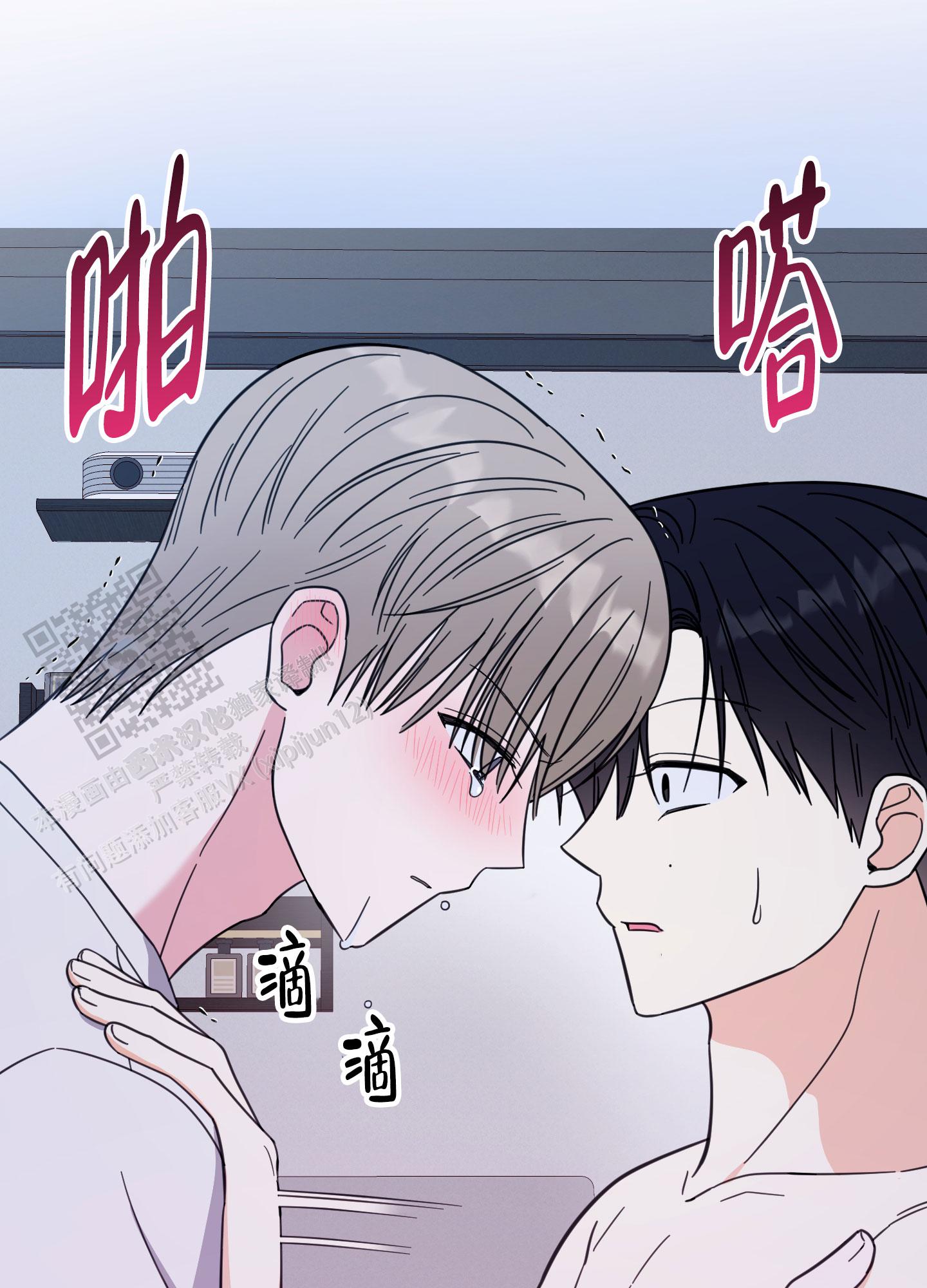 第17话5