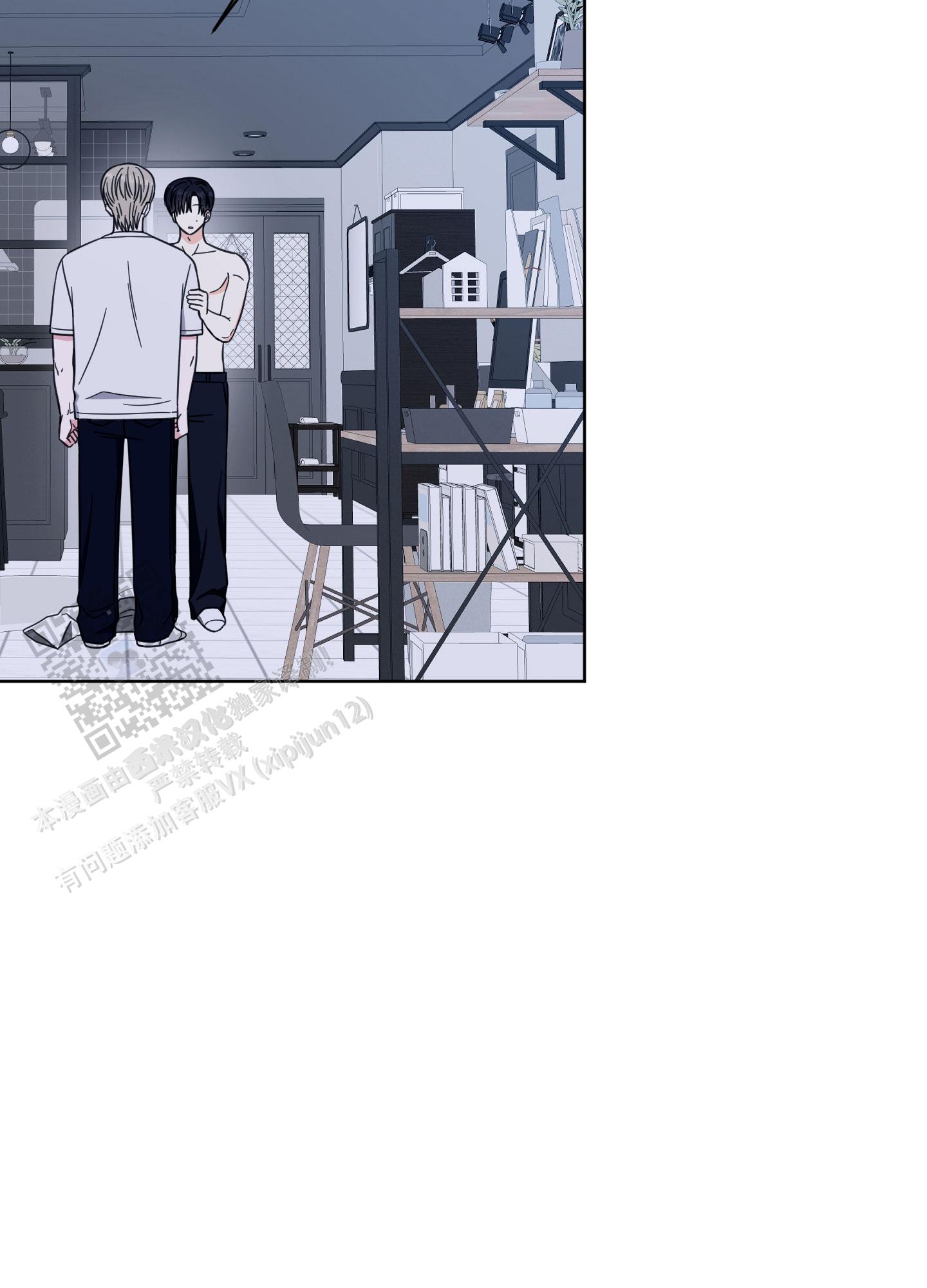 第17话13