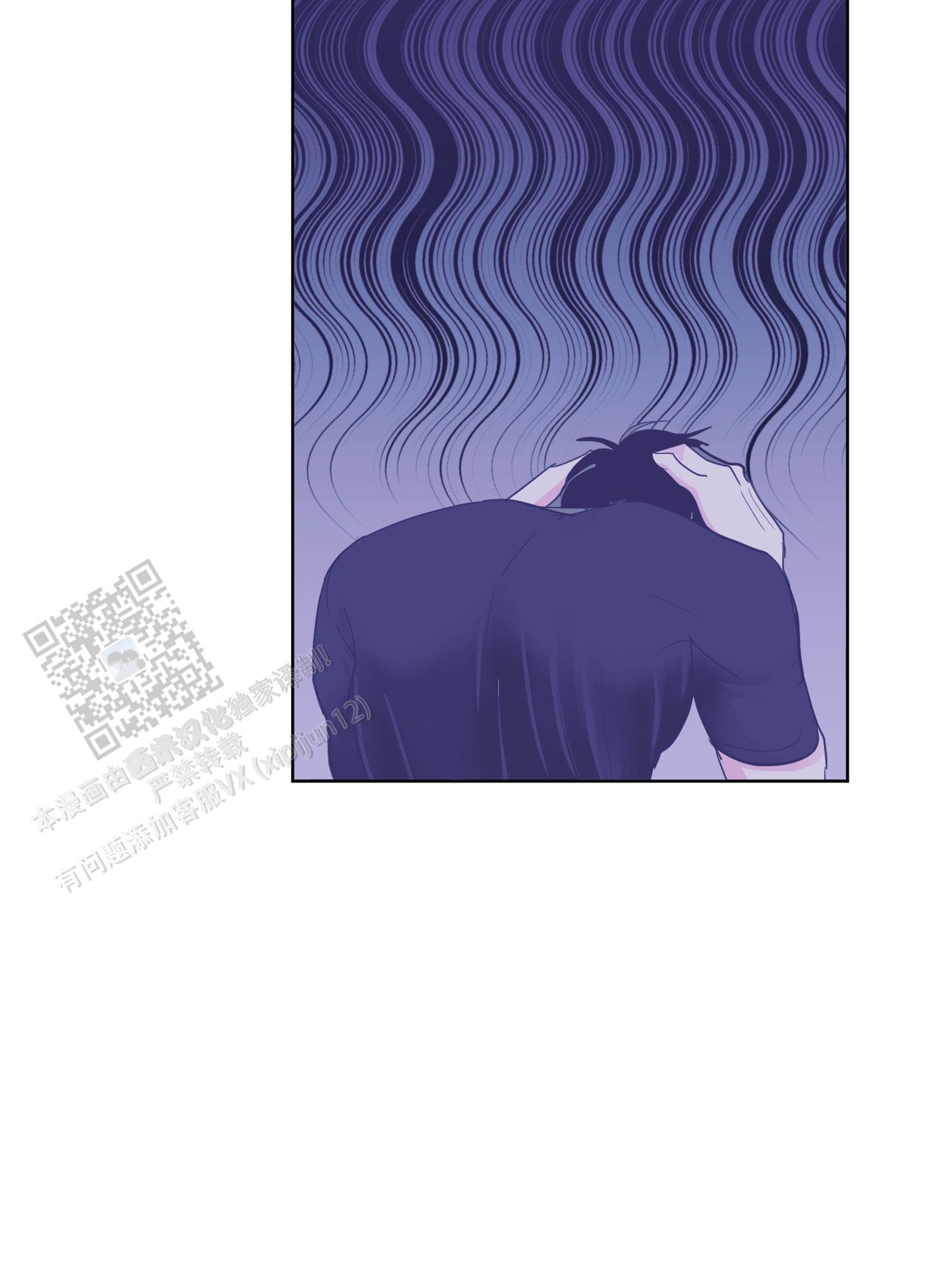 第5话23