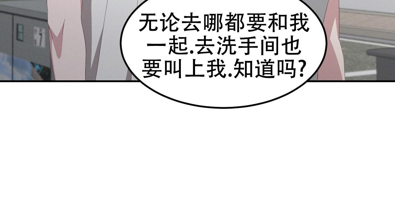 第9话12