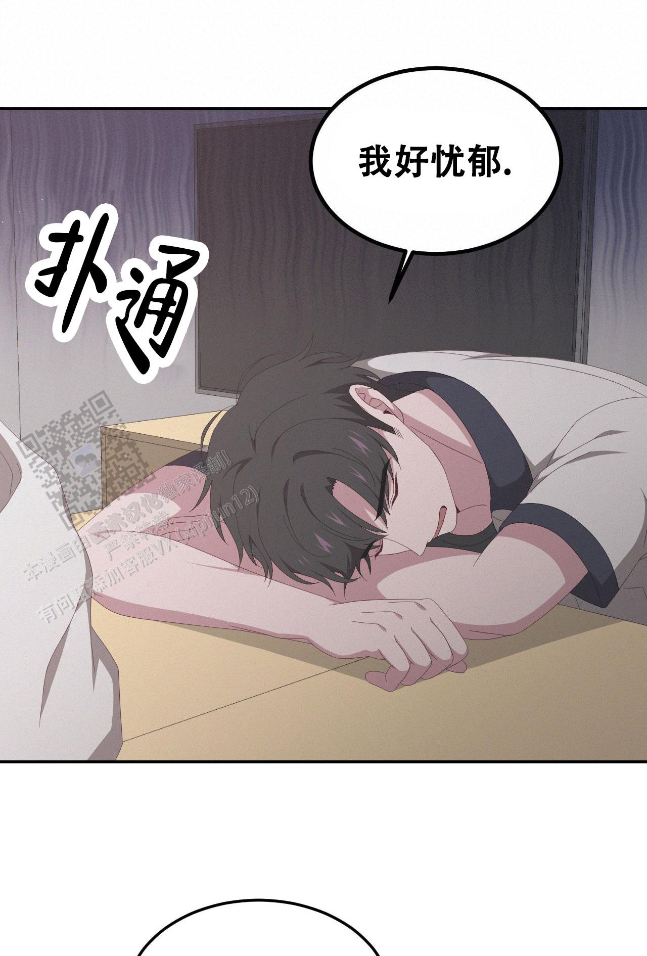 第9话18