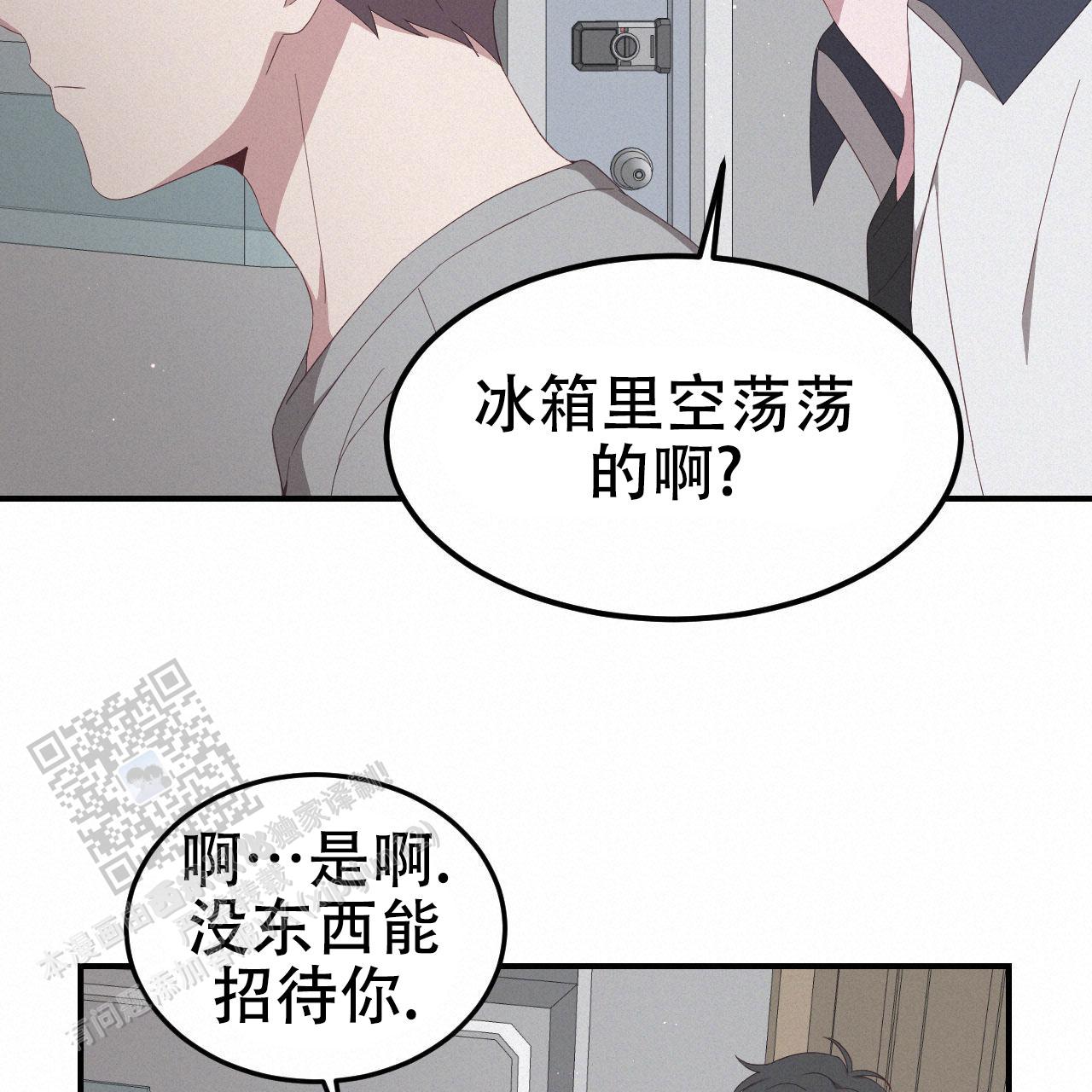 第4话19