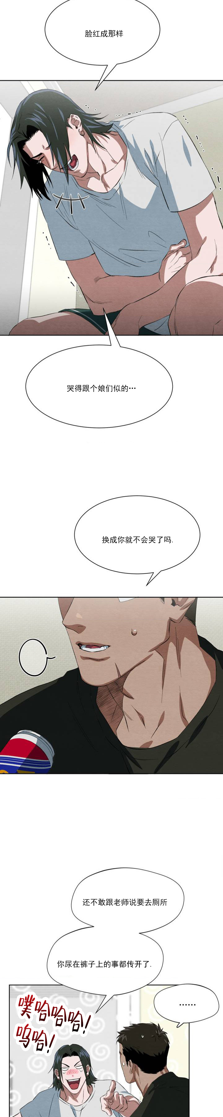 第1话1
