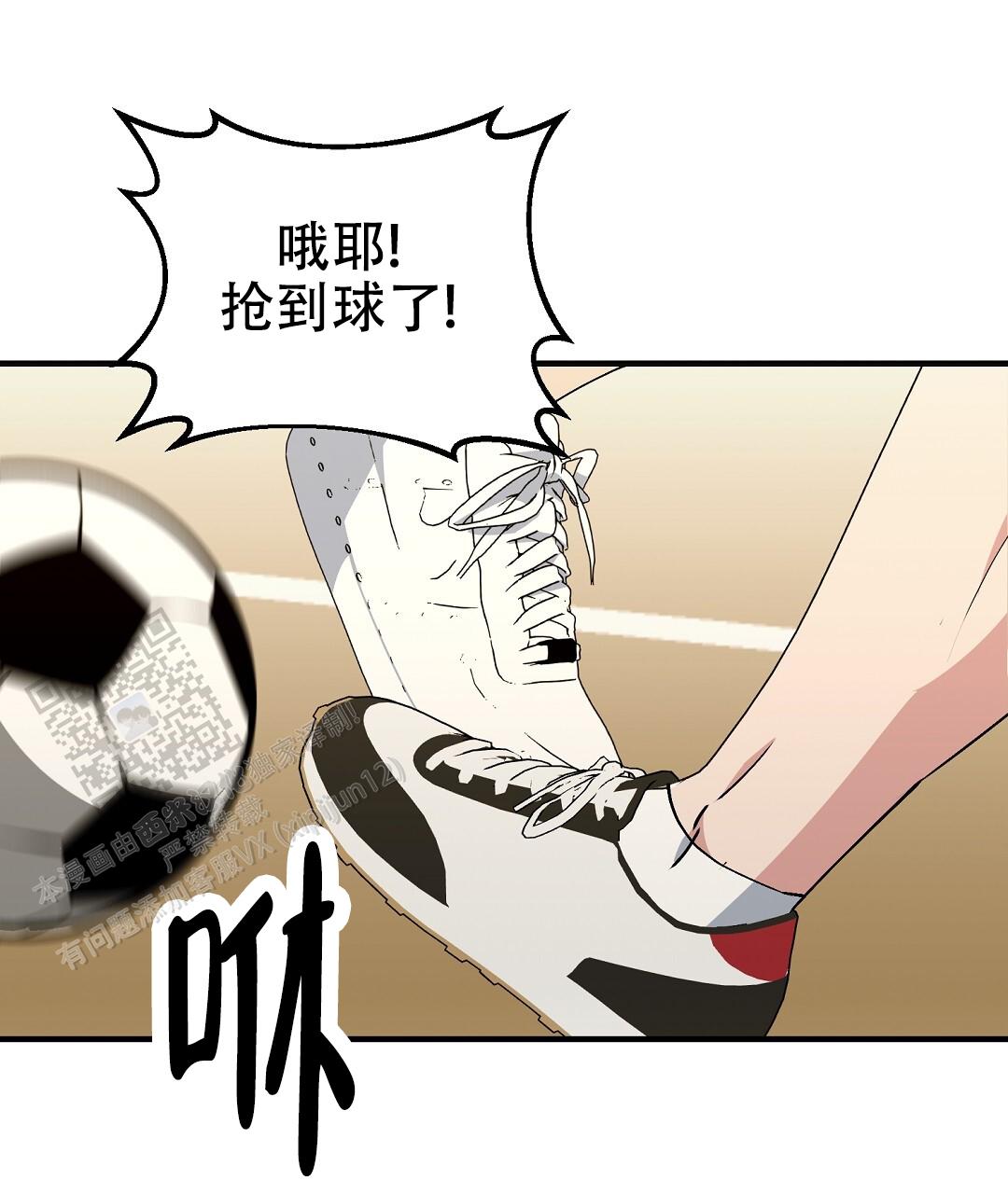 第22话7