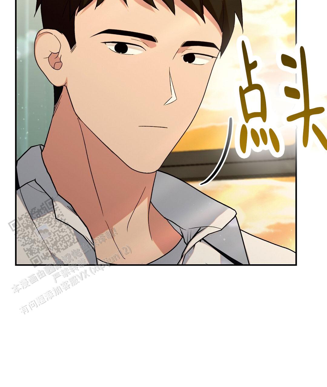 第7话42