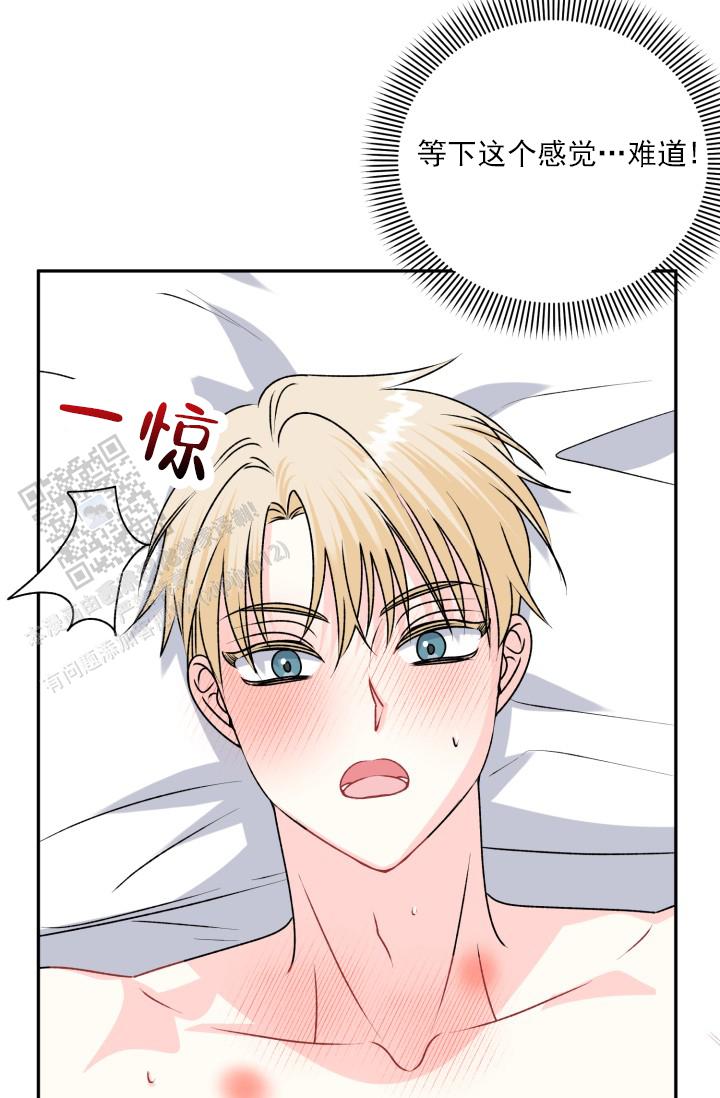 第11话18