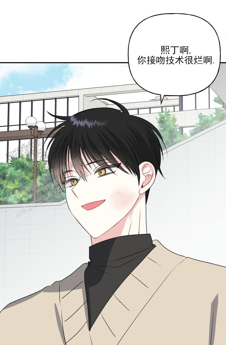 第5话20