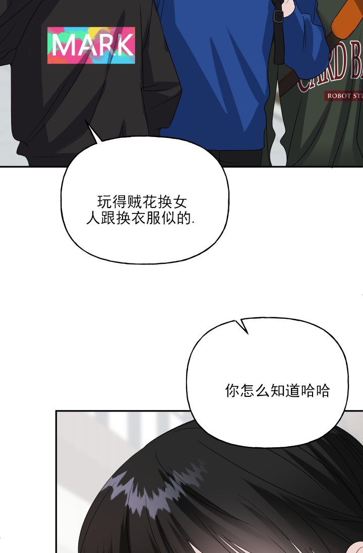第1话32