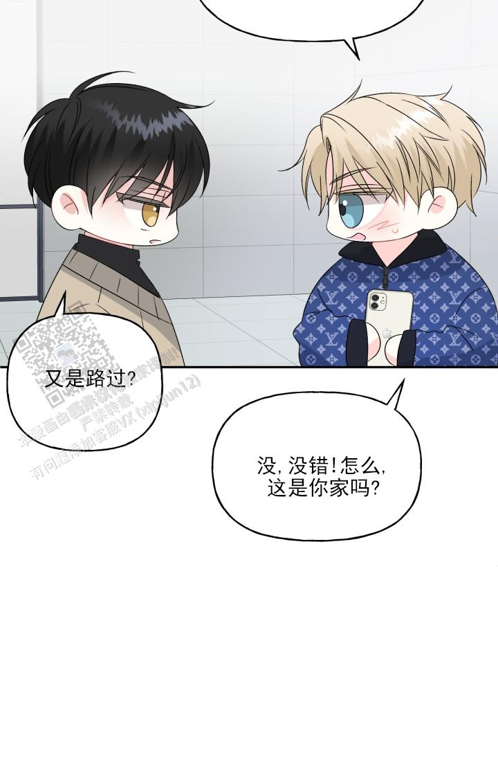 第4话34
