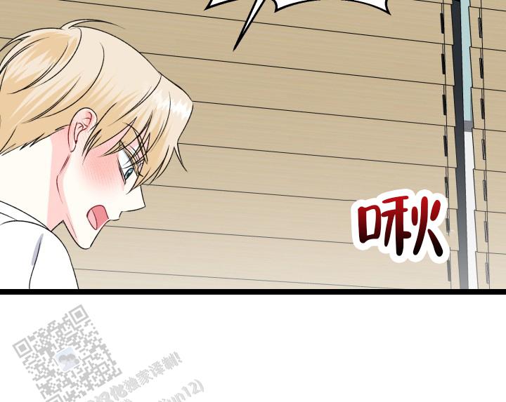 第8话19