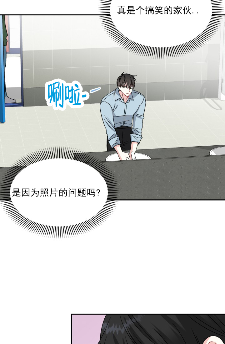 第3话40