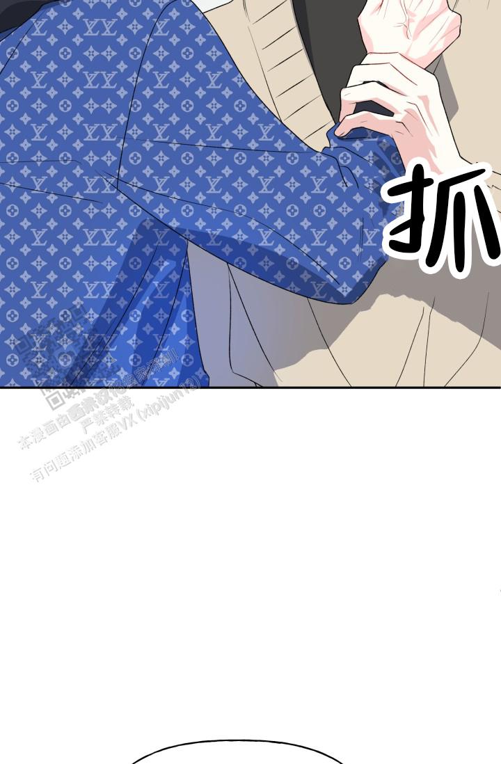 第5话23