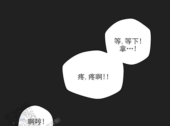 第6话26