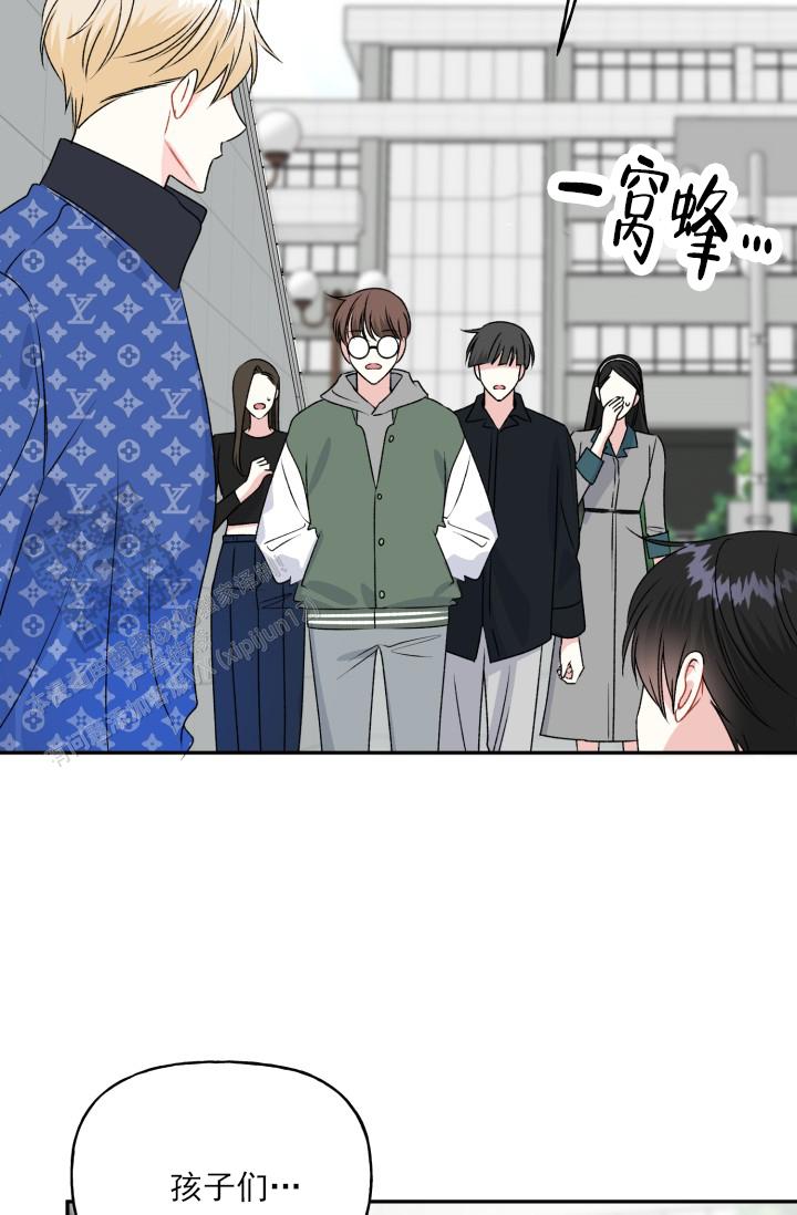 第5话32