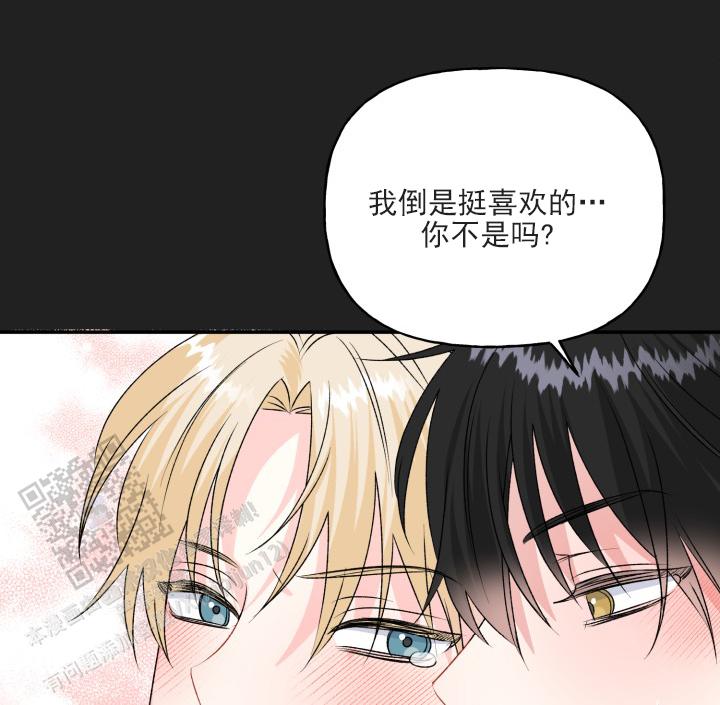 第6话32