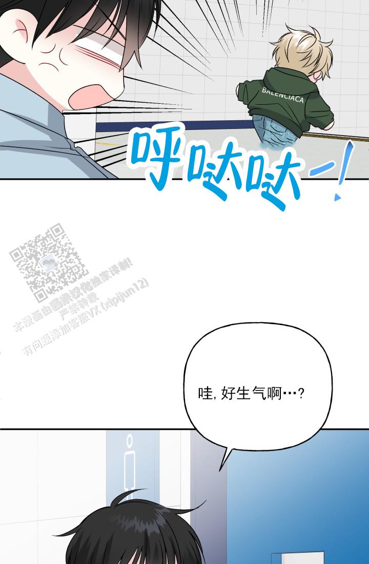 第4话6