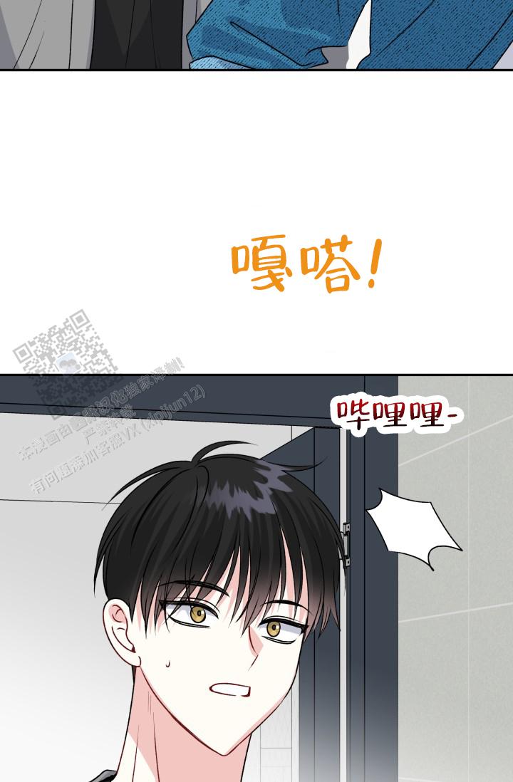 第12话20