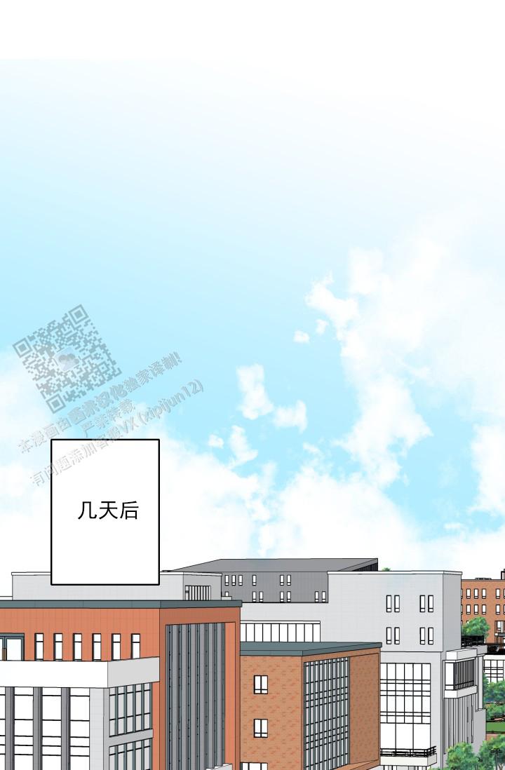 第4话8