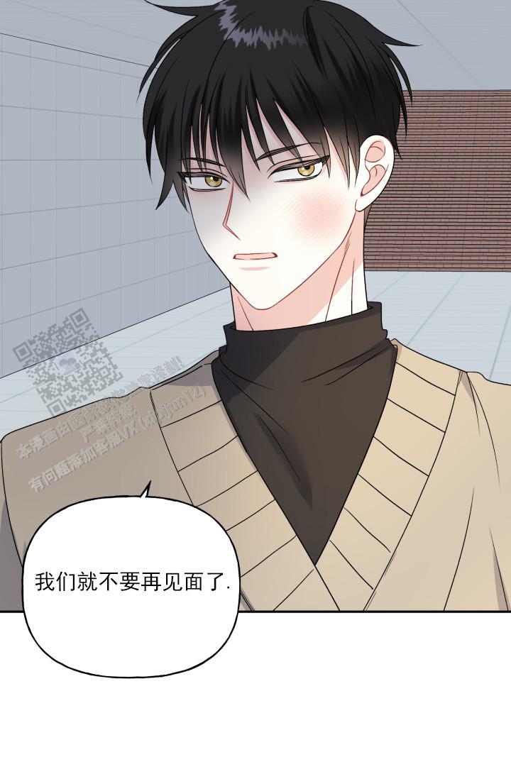 第4话26