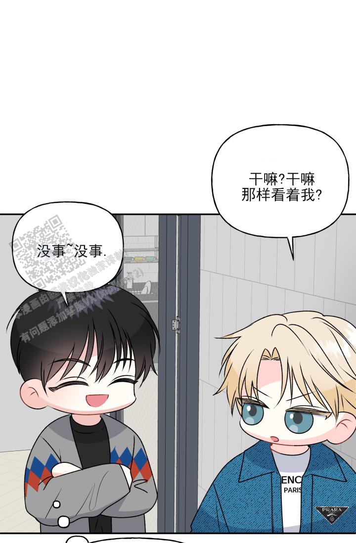 第12话4