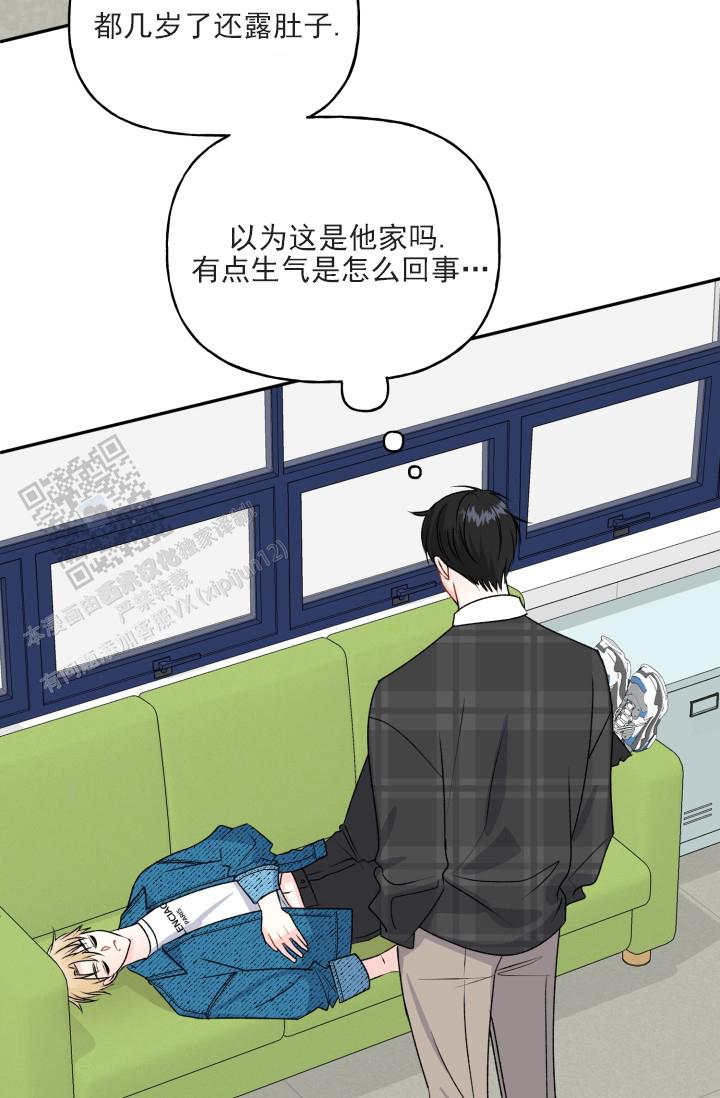 第7话24