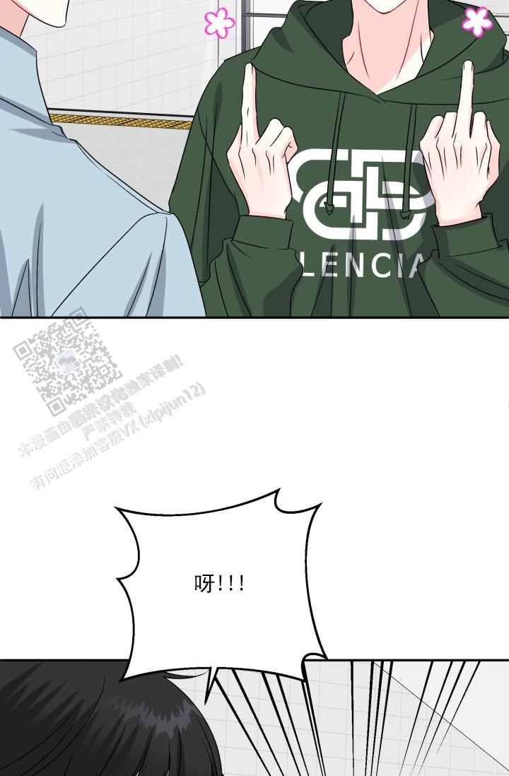 第4话5