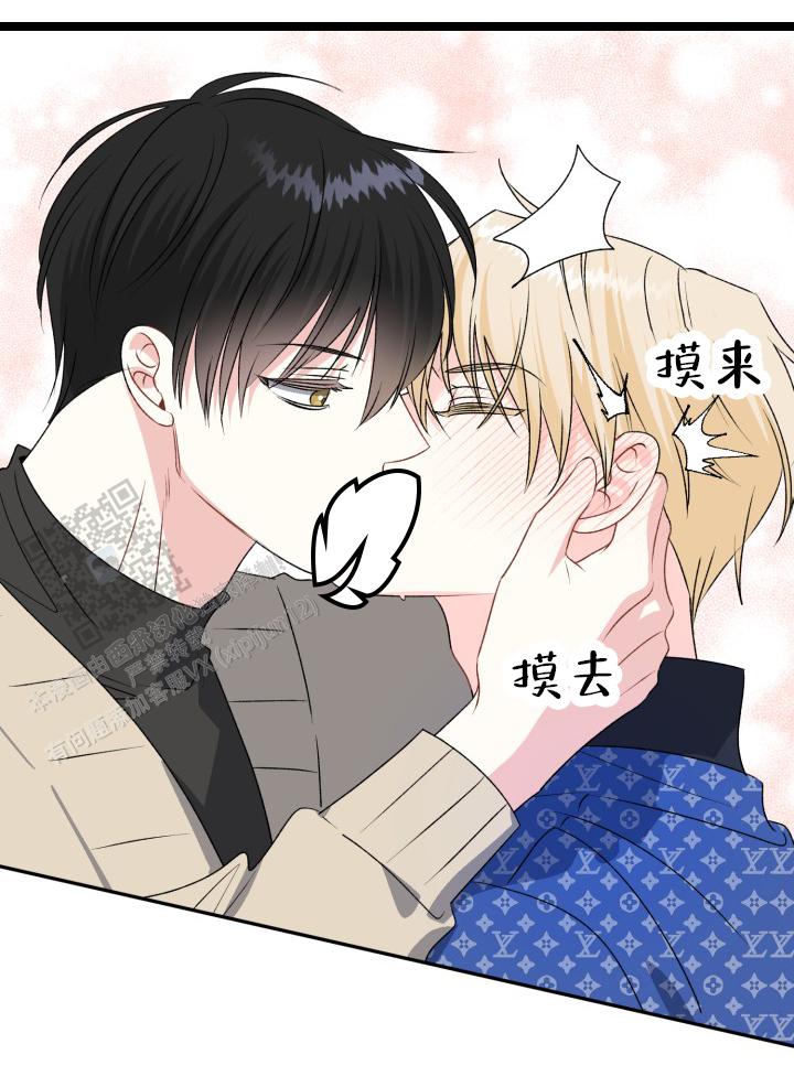 第5话13