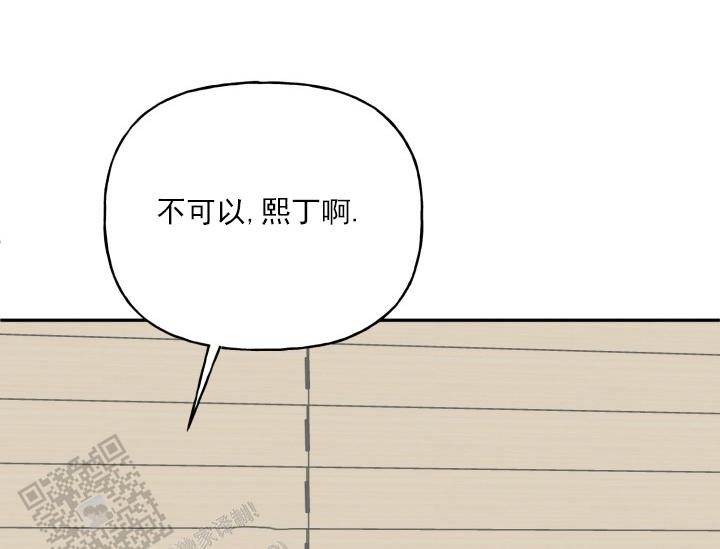 第10话13