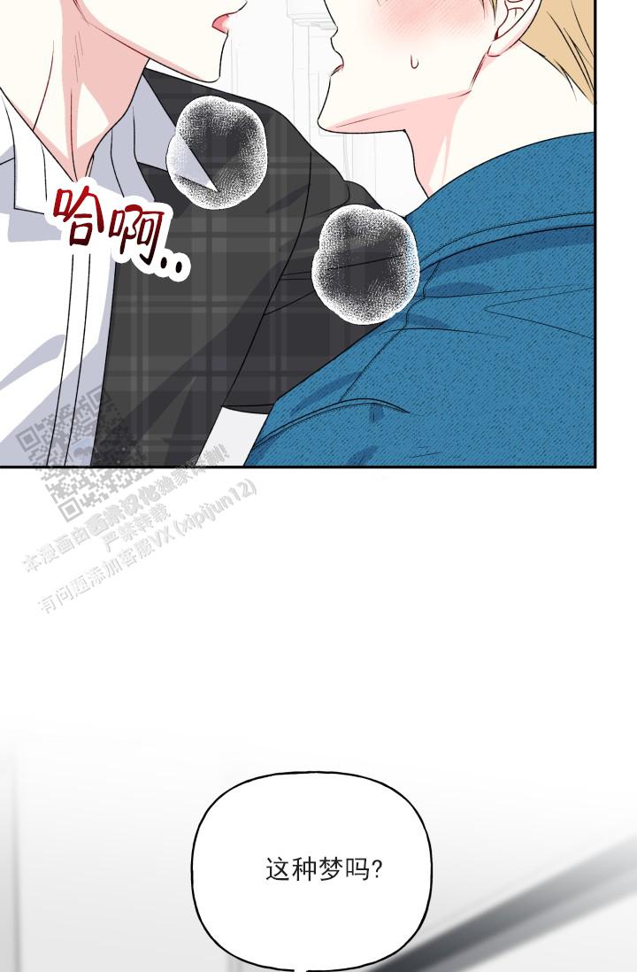 第8话15