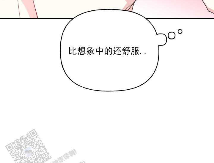 第8话43
