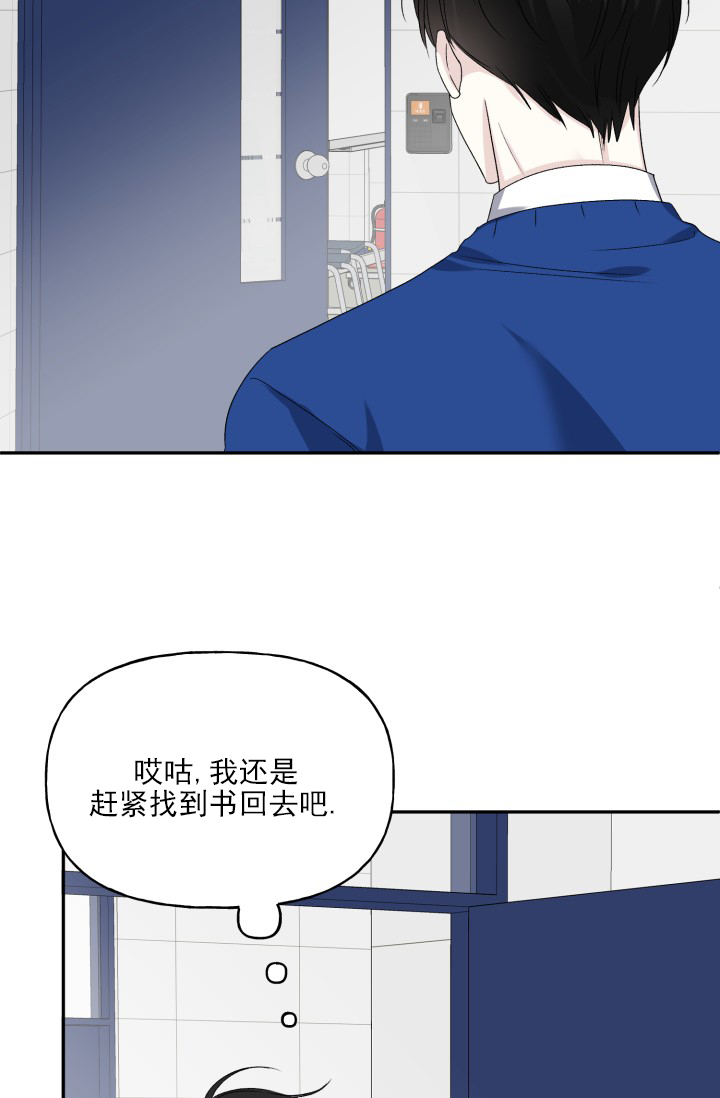 第1话39