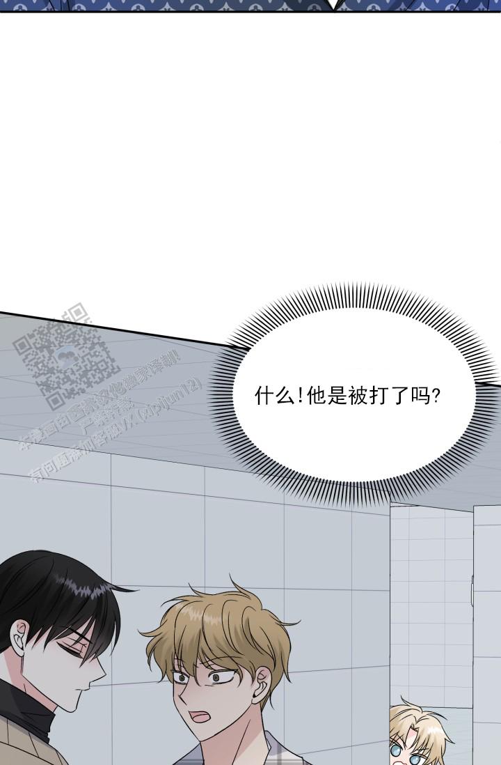 第4话24