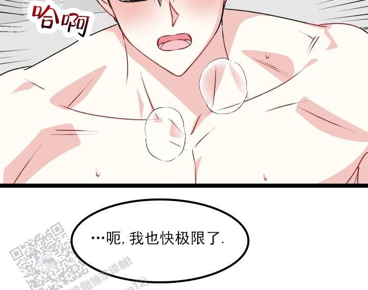 第11话16