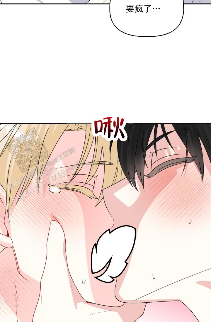 第8话42