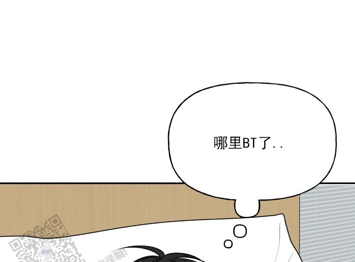 第11话24