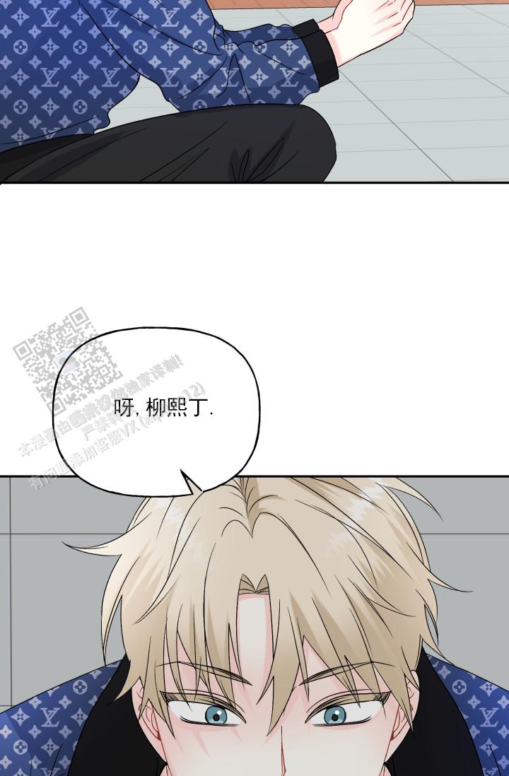第4话31