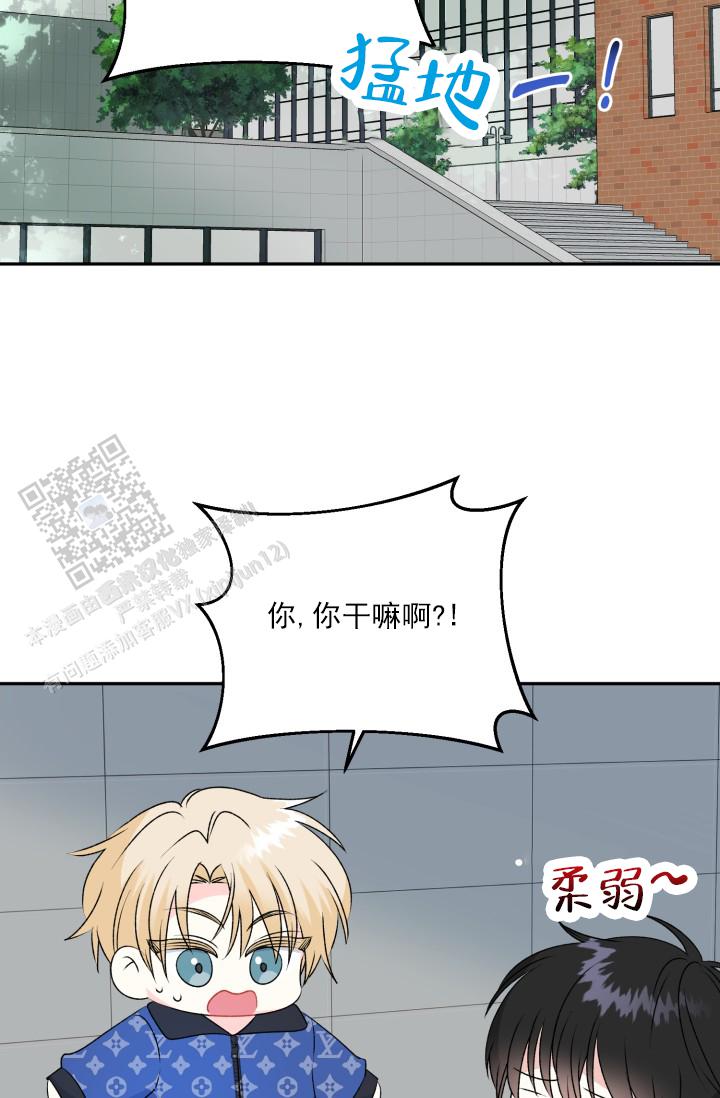 第5话30