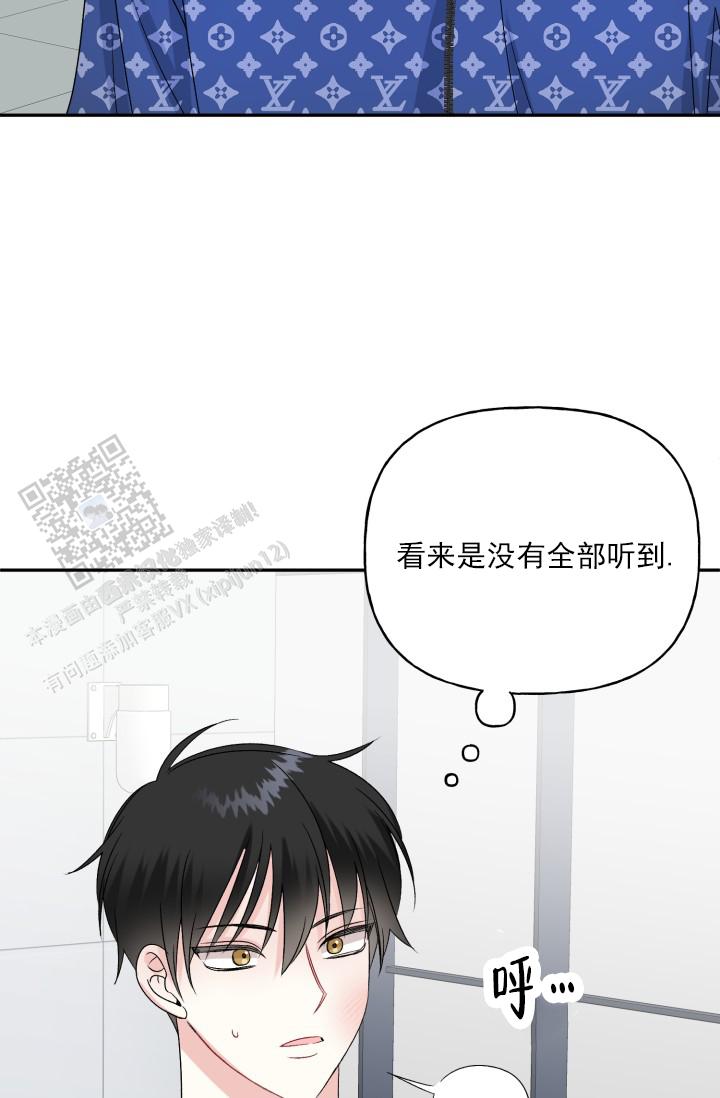 第4话36