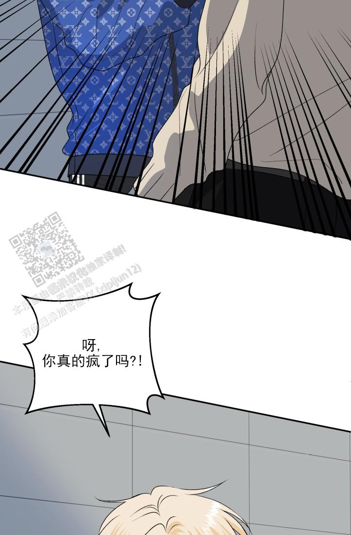 第5话18