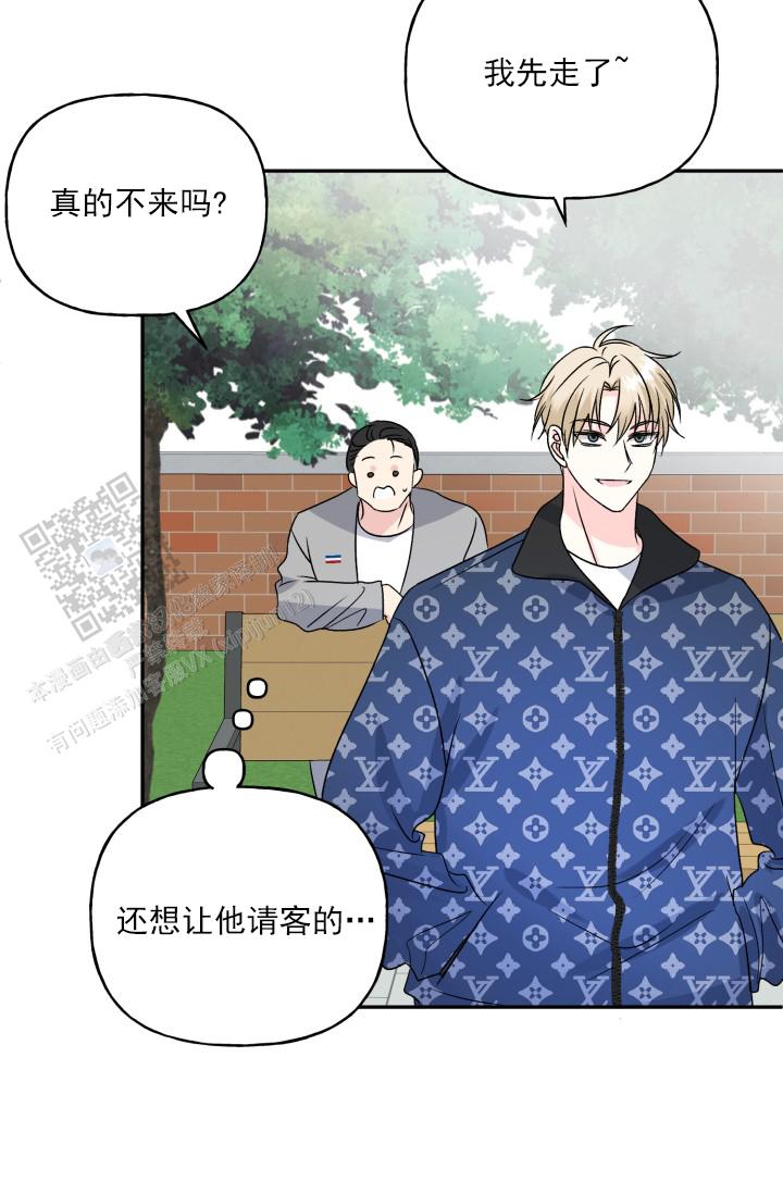 第4话14