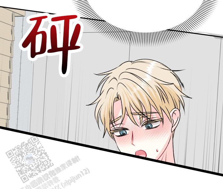 第10话10