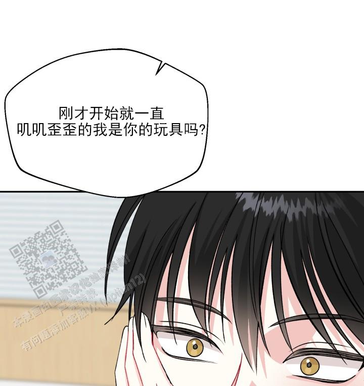 第9话14