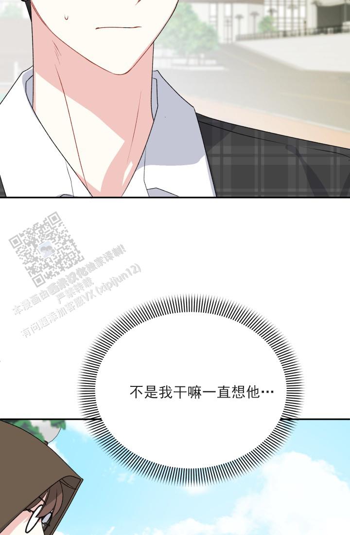 第7话16