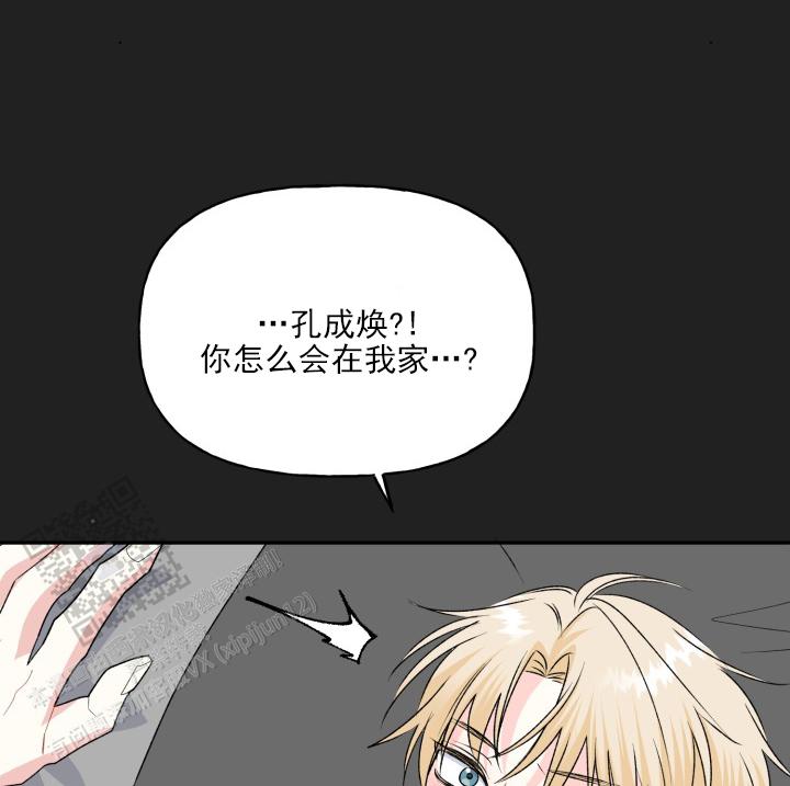 第6话21