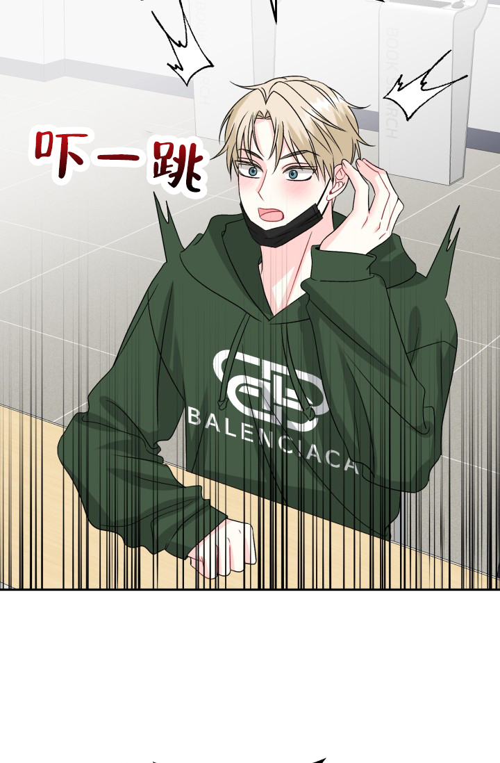 第3话33