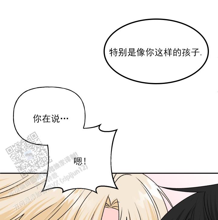 第10话19